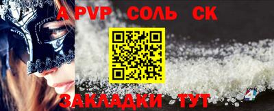 не бодяженный Новозыбков