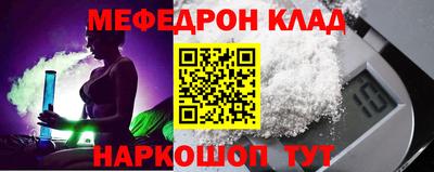 не бодяженный Новозыбков
