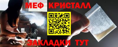 гашиш Новодвинск
