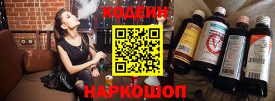 не бодяженный Новозыбков