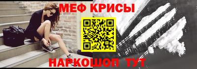 гашиш Новодвинск