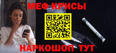 не бодяженный Новозыбков