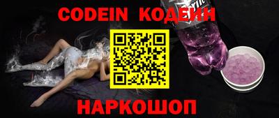 не бодяженный Новозыбков