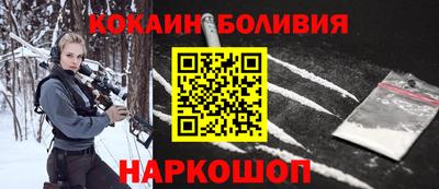 не бодяженный Новозыбков