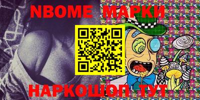не бодяженный Новозыбков