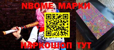 гашиш Новодвинск