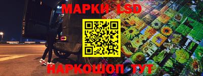 не бодяженный Новозыбков