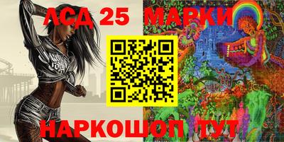 гашиш Новодвинск