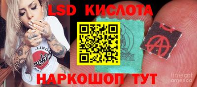 не бодяженный Новозыбков