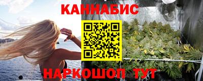 гашиш Новодвинск