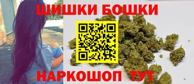 гашиш Новодвинск