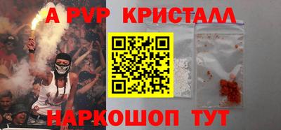 не бодяженный Новозыбков
