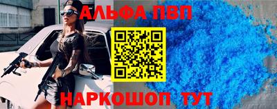 гашиш Новодвинск
