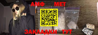 гашиш Новодвинск