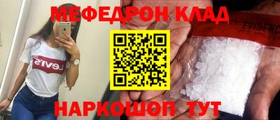 не бодяженный Новозыбков