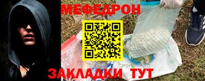 не бодяженный Новозыбков