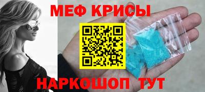 не бодяженный Новозыбков